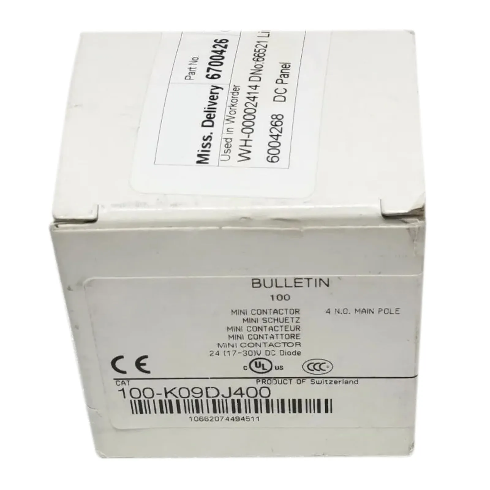 BXNXLX 100-K09DJ400 Industrial Automation Component, New, Fast Shipping, 12-Month Warranty, 24/7 Support